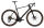 Avona Callis Rival XPLR 13s, Black