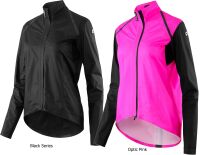 Assos UMA GTV Wasserschnauze Rain Jacket S11